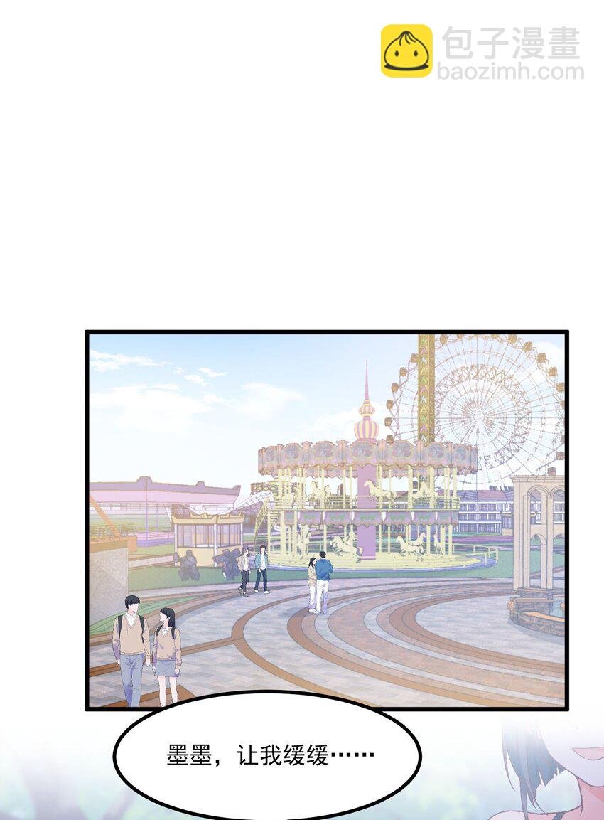 042 未来的你