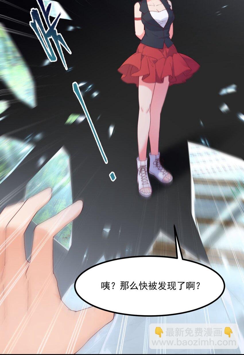 042 未来的你