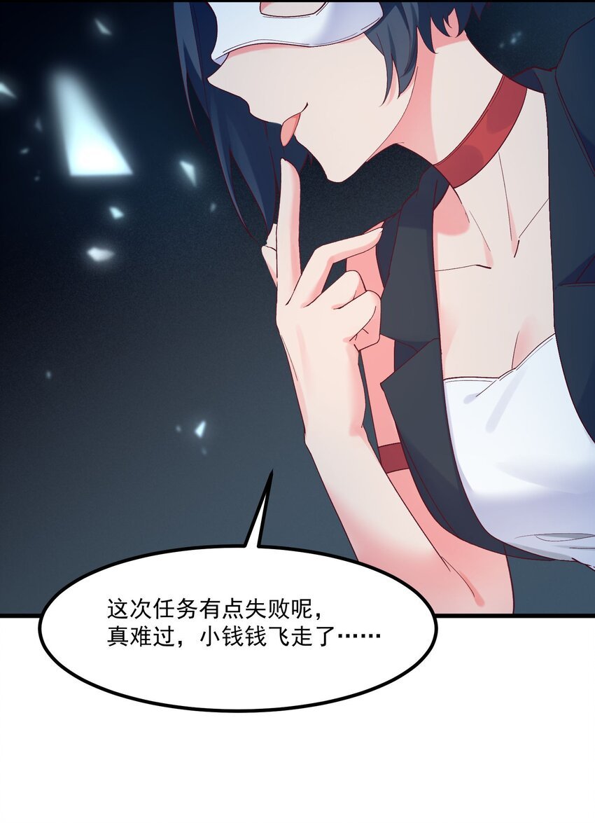 042 未来的你