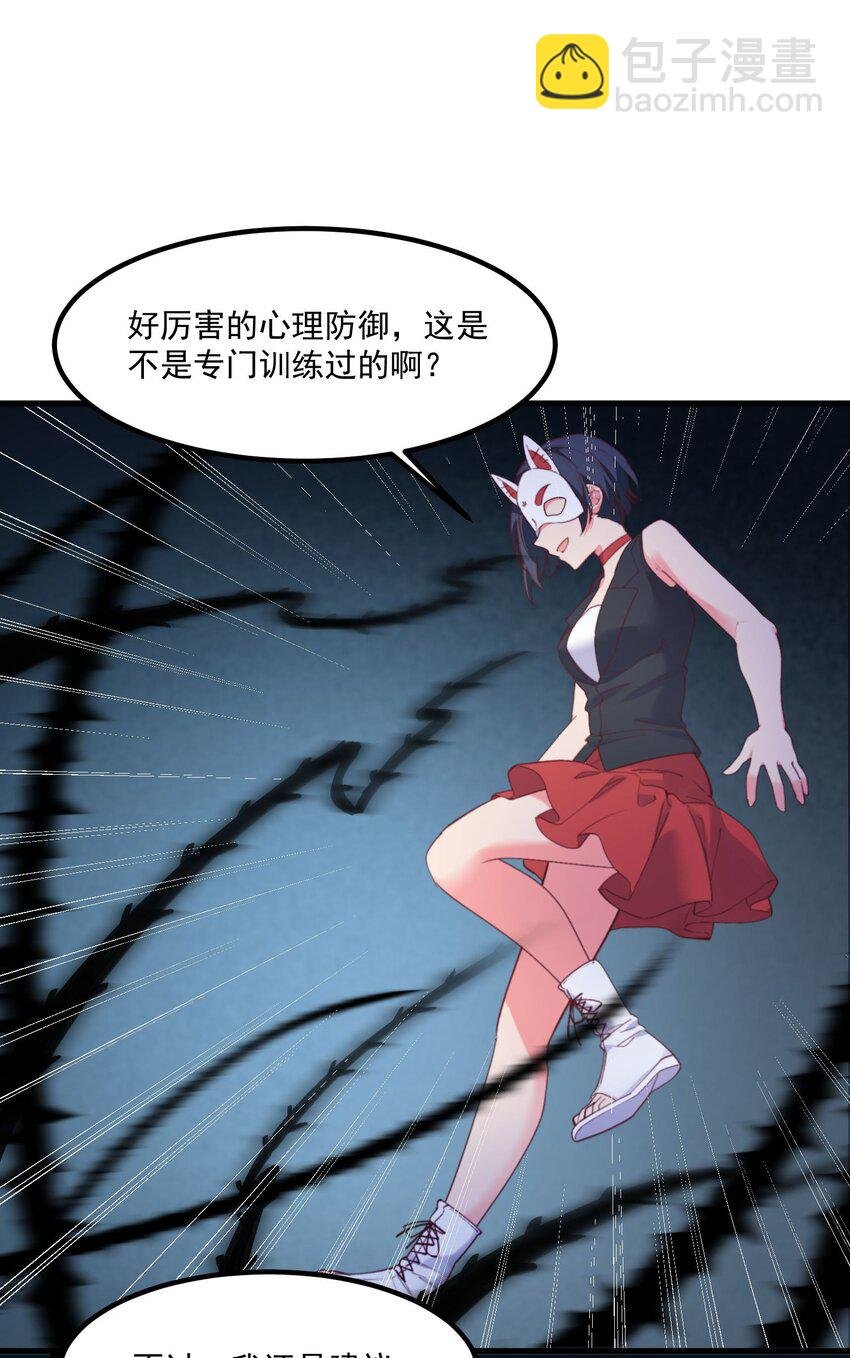 042 未来的你