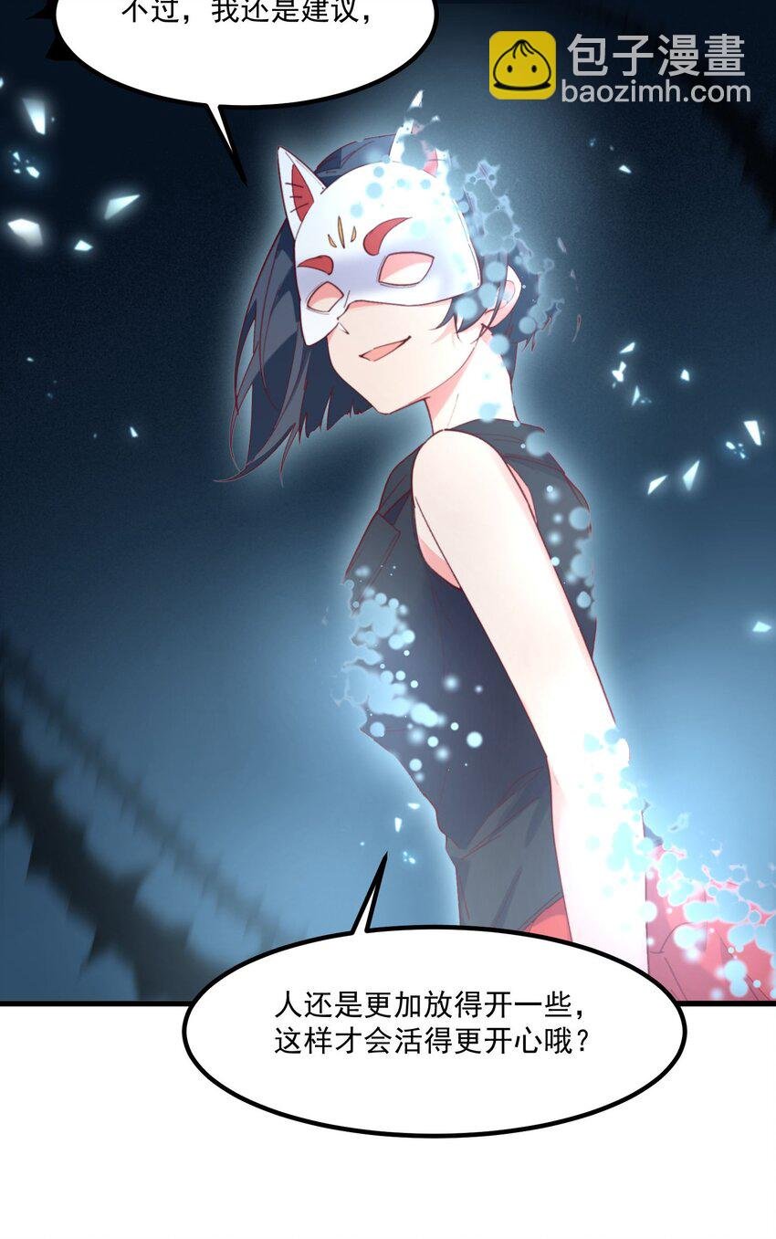 042 未来的你