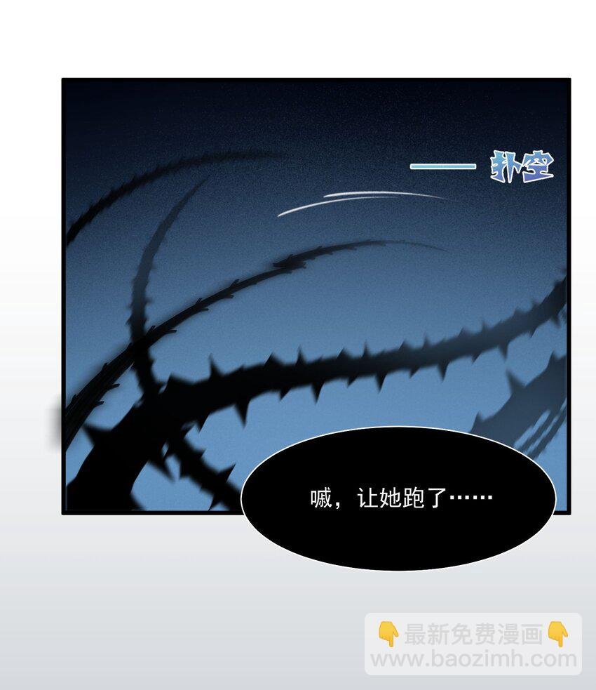 042 未来的你