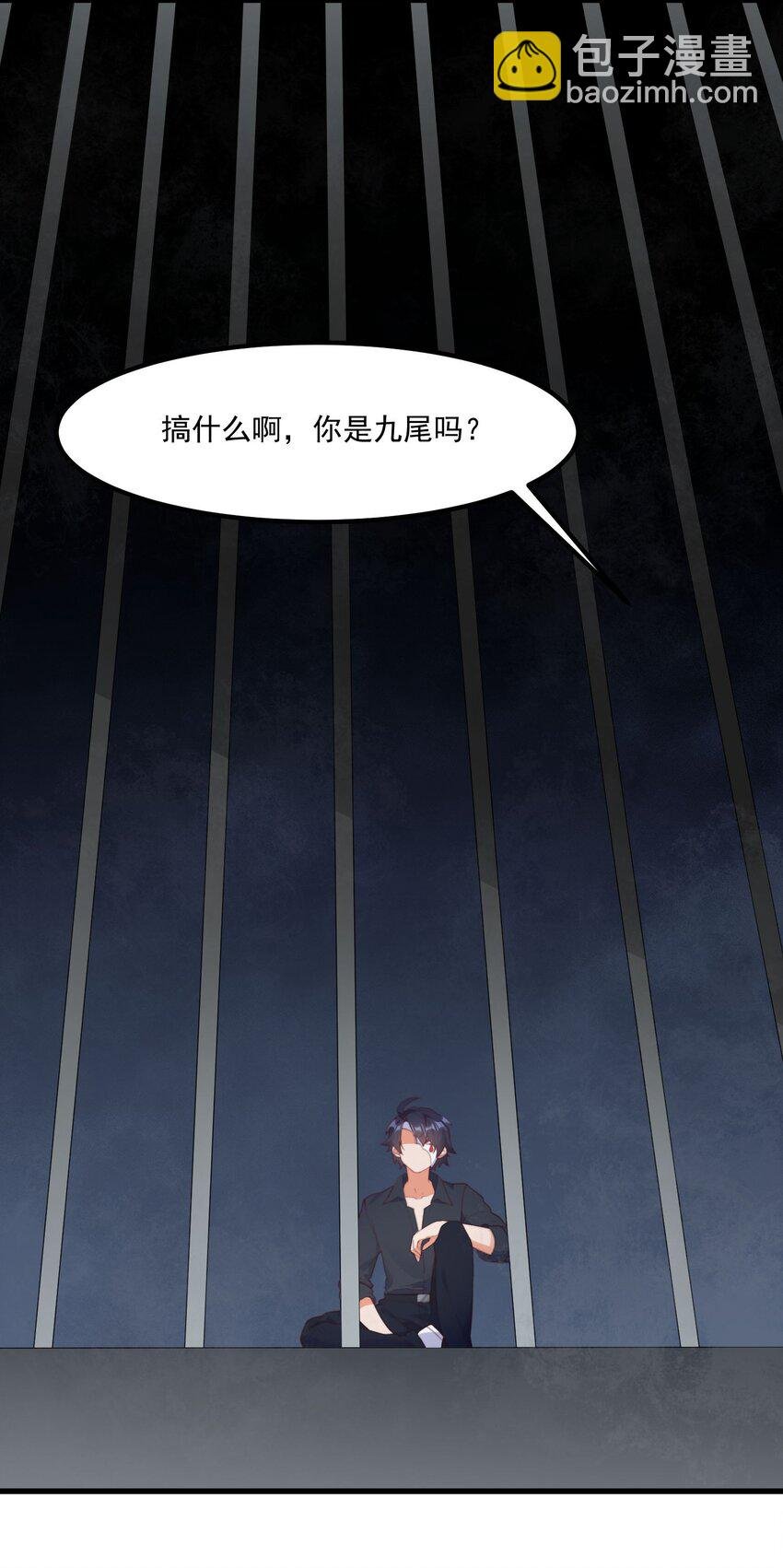 042 未来的你