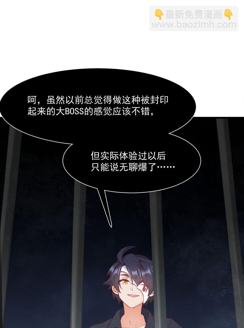 042 未来的你