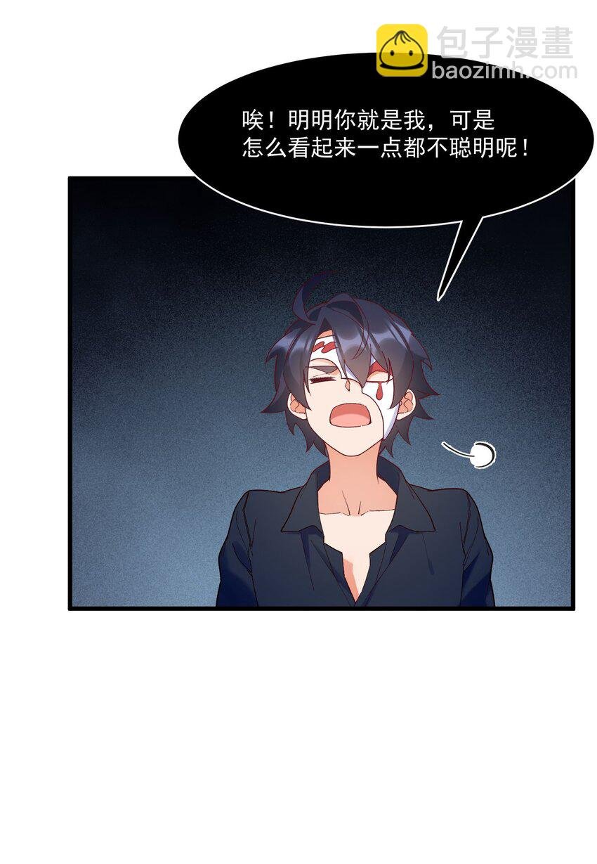 042 未来的你