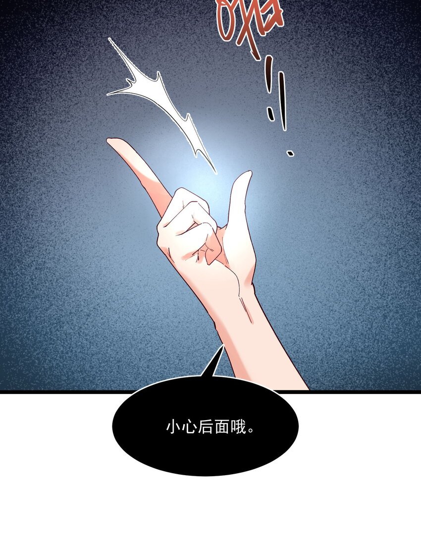 042 未来的你