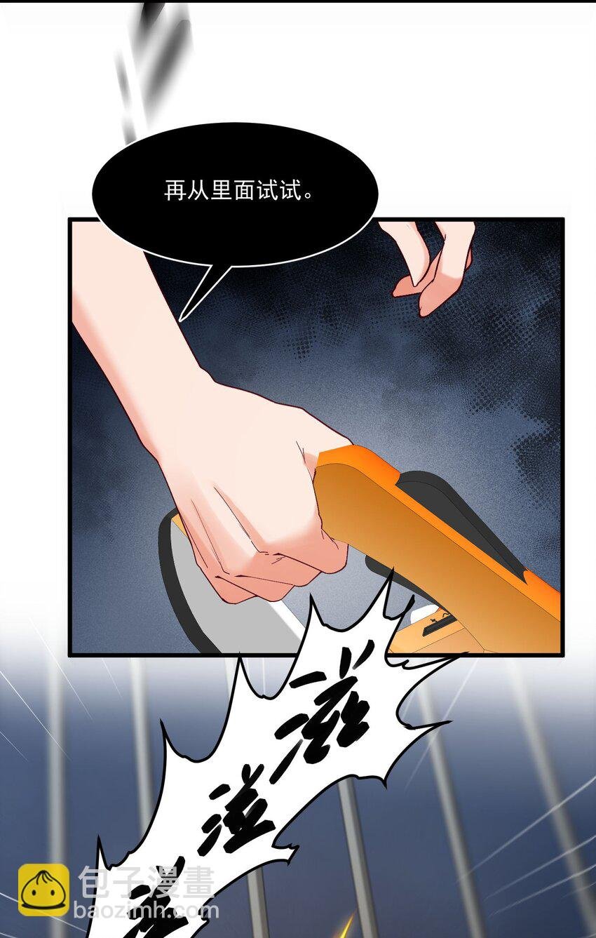 042 未来的你