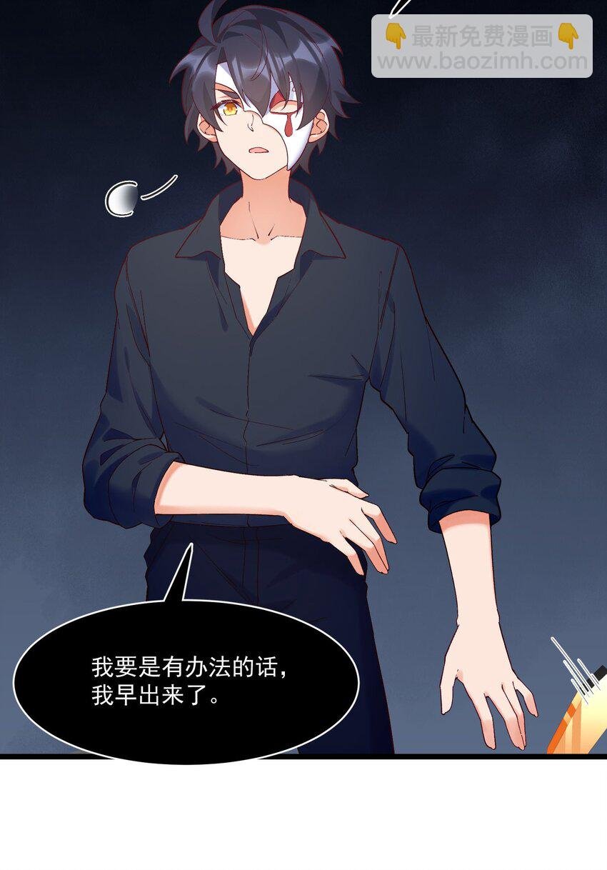 042 未来的你