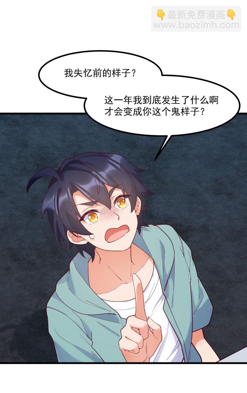 042 未来的你
