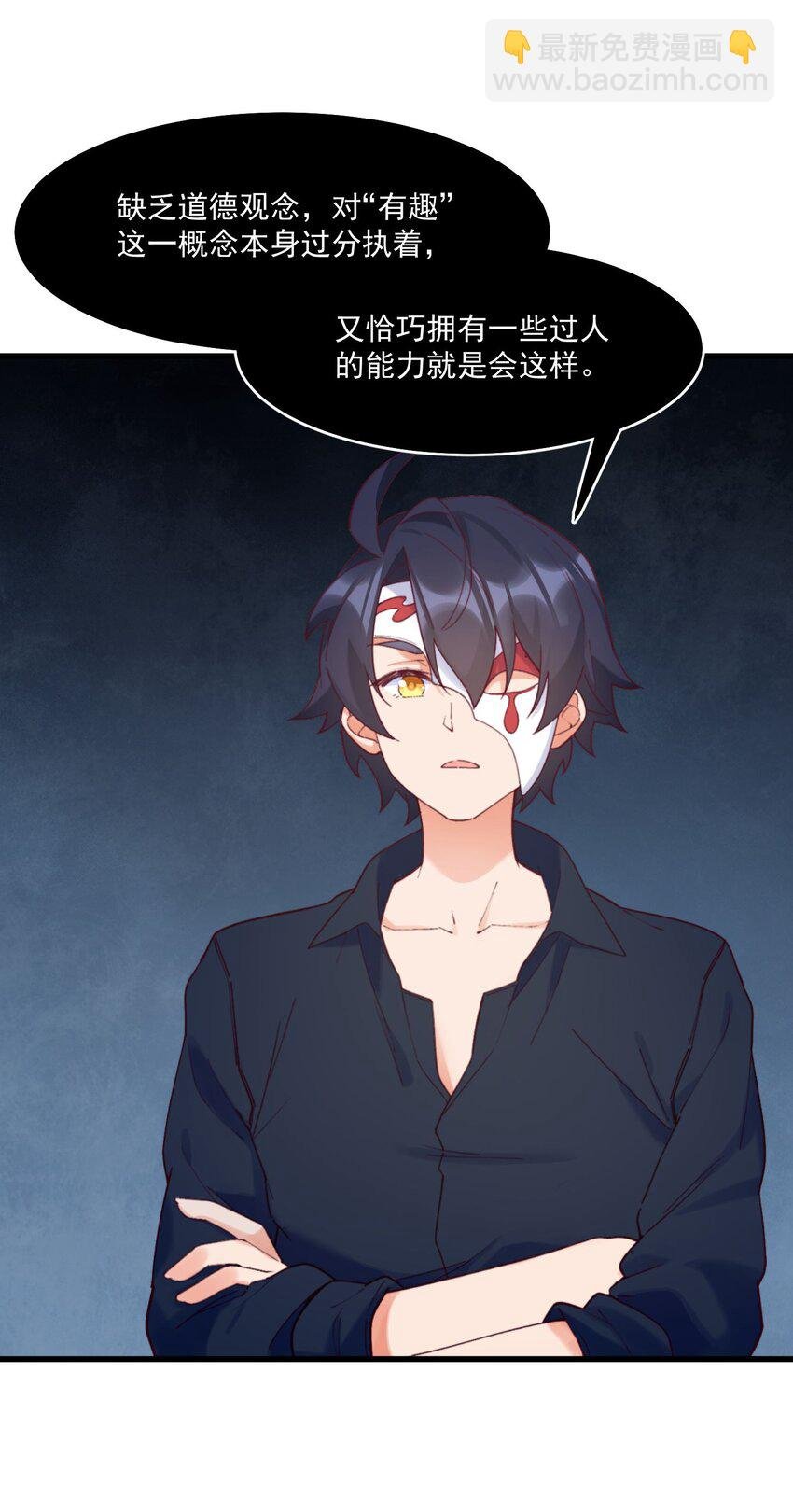 042 未来的你