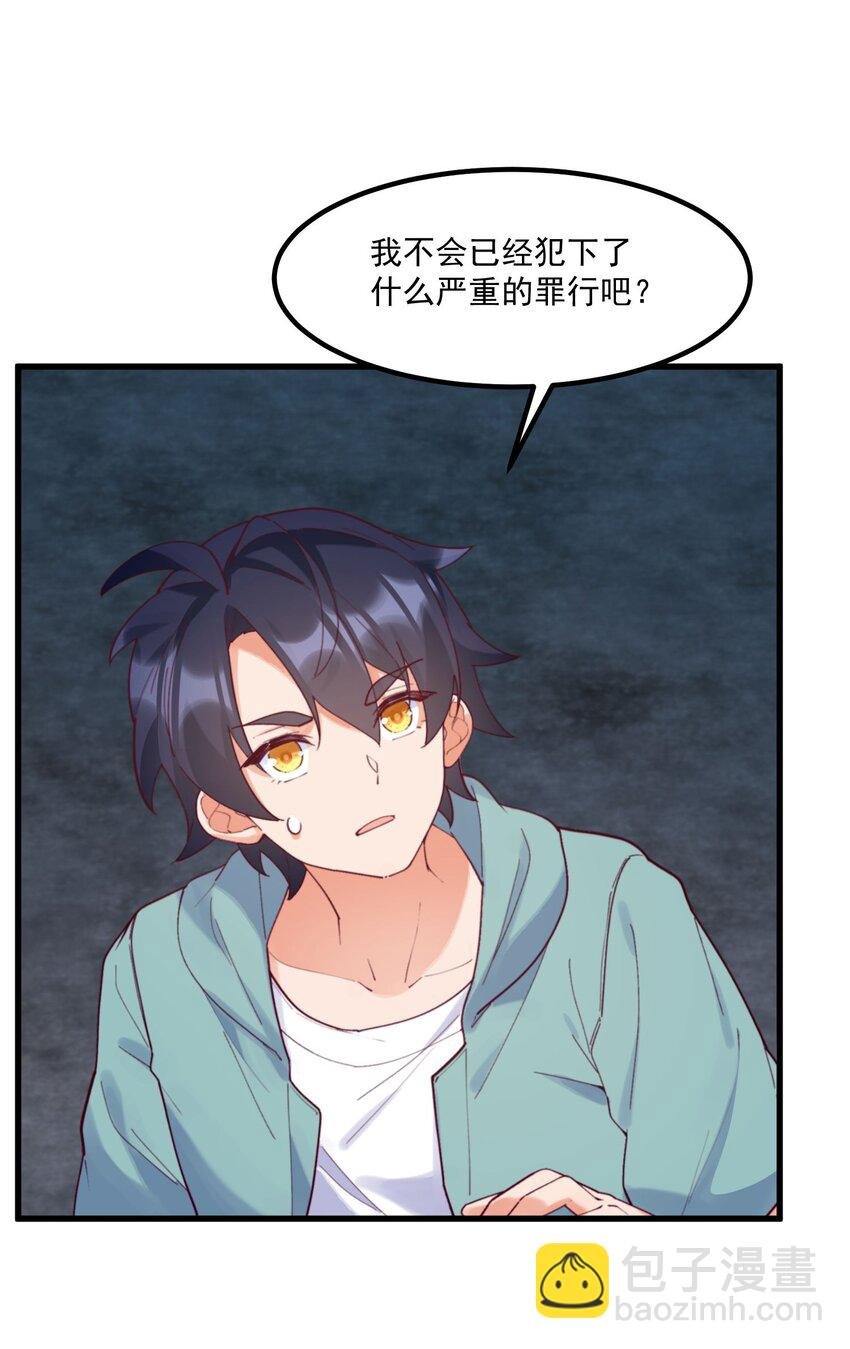 042 未来的你