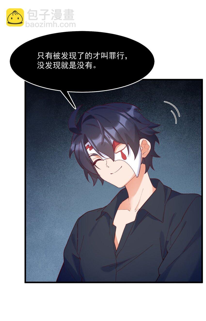 042 未来的你