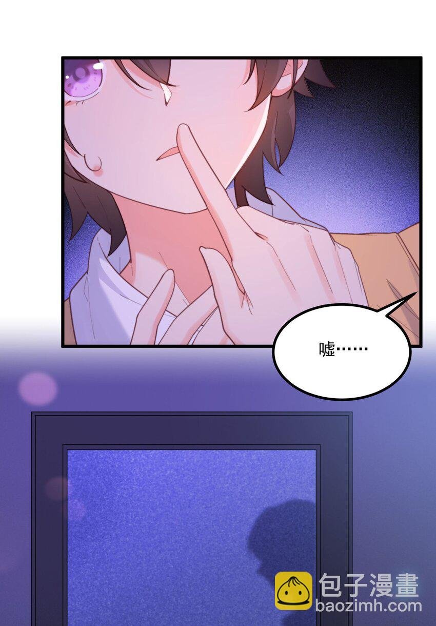 043 未来的我