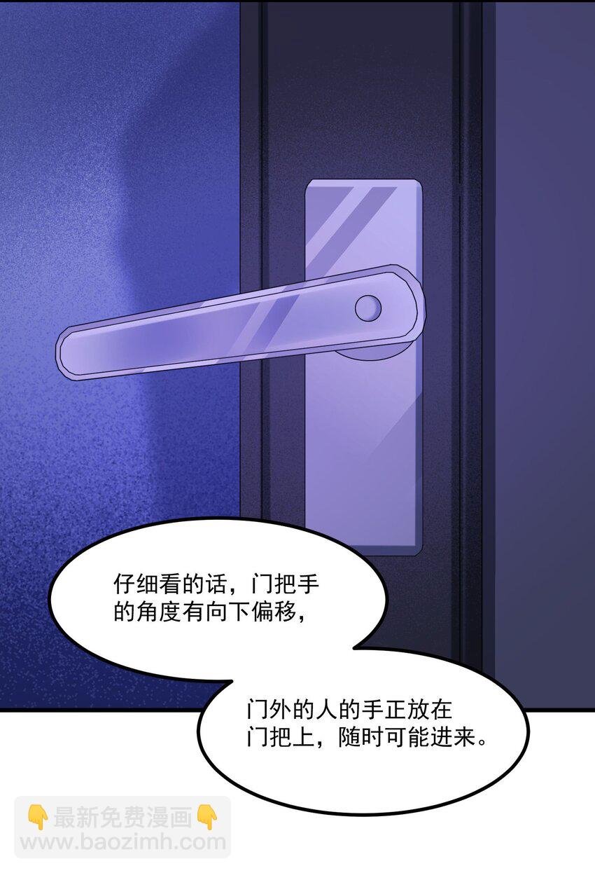 043 未来的我
