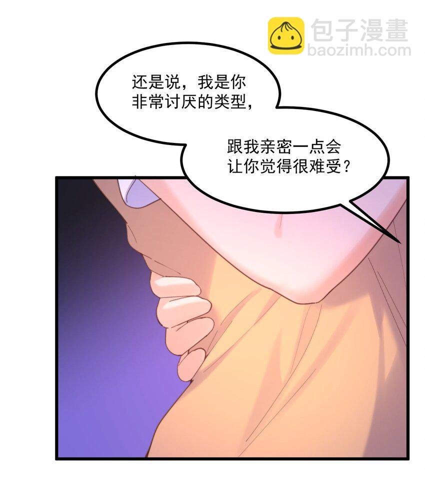 043 未来的我