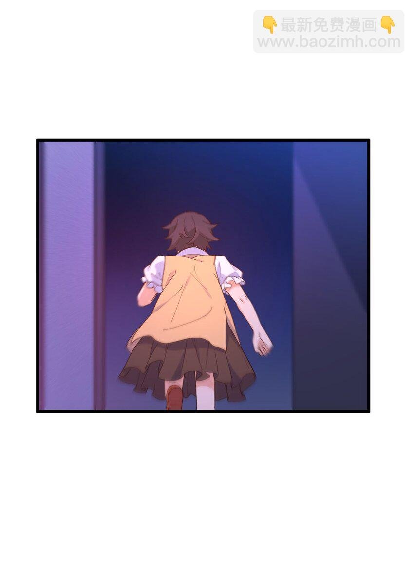043 未来的我