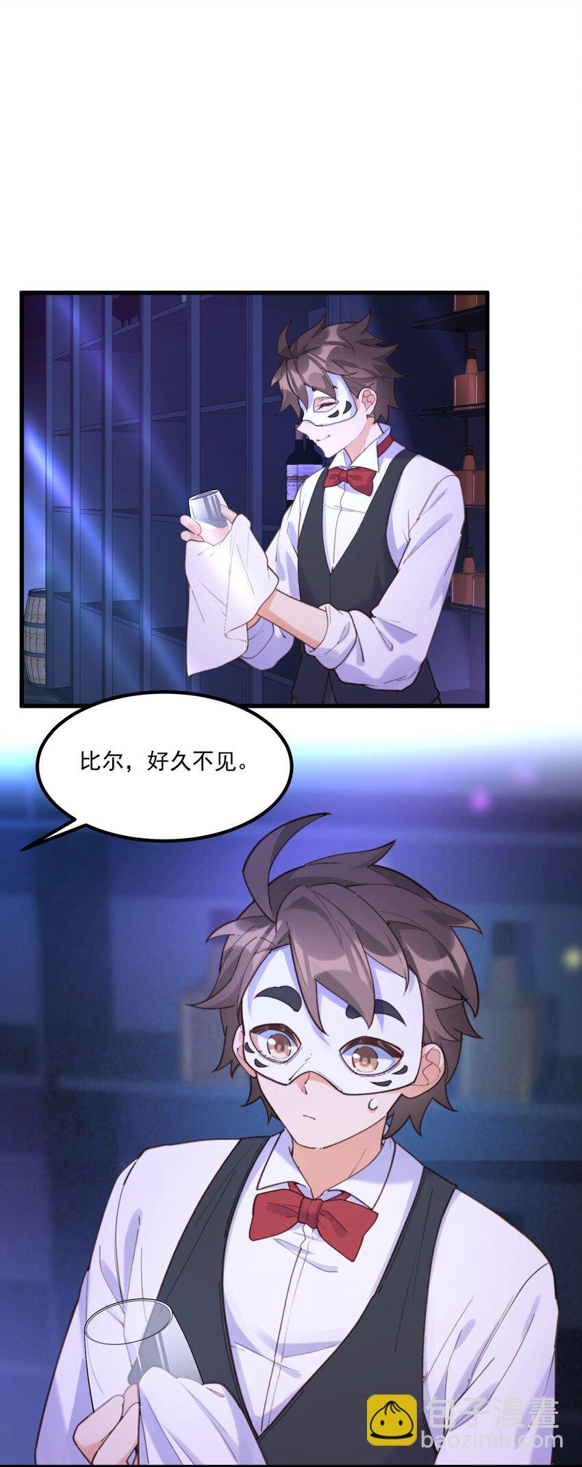043 未来的我