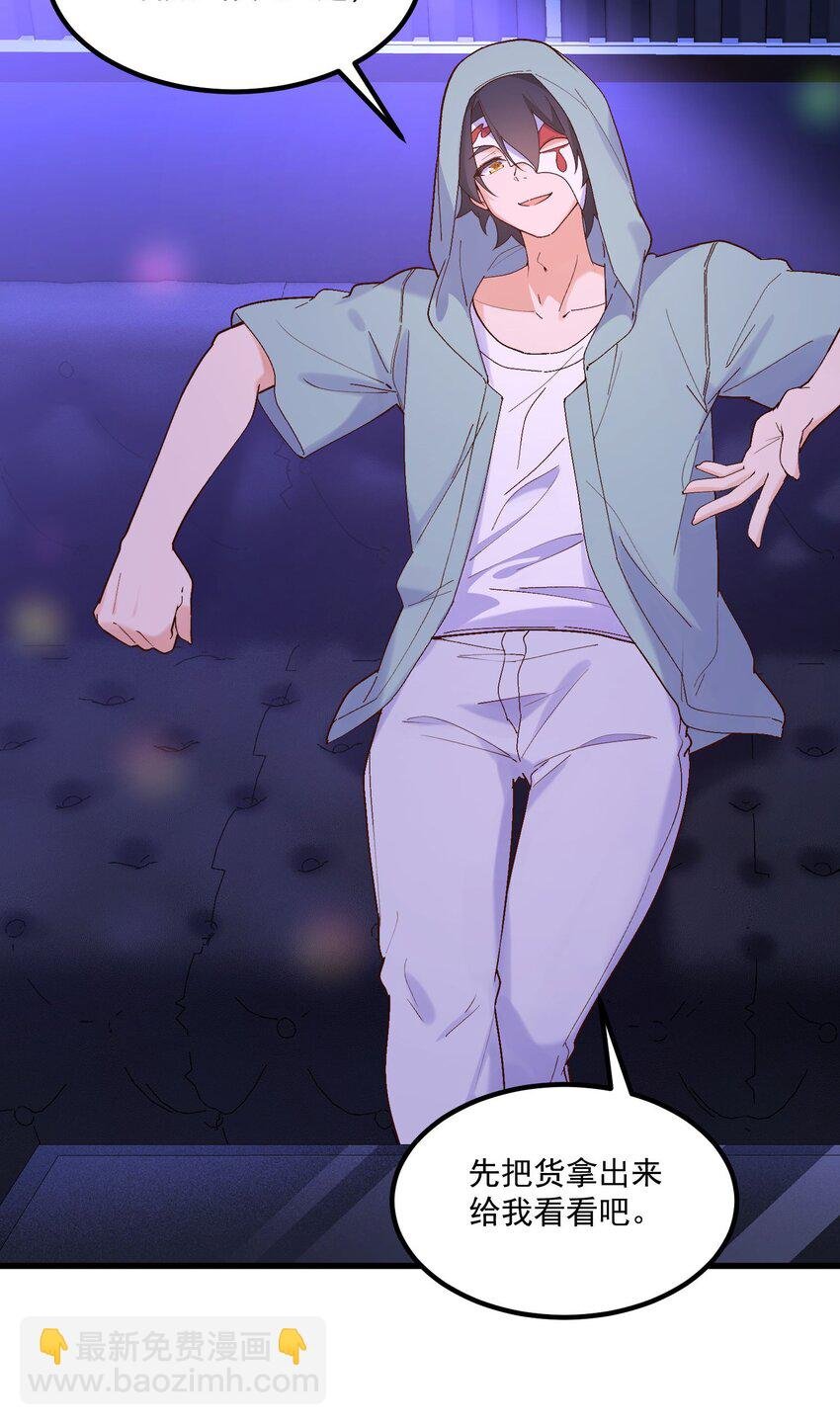 044 外设