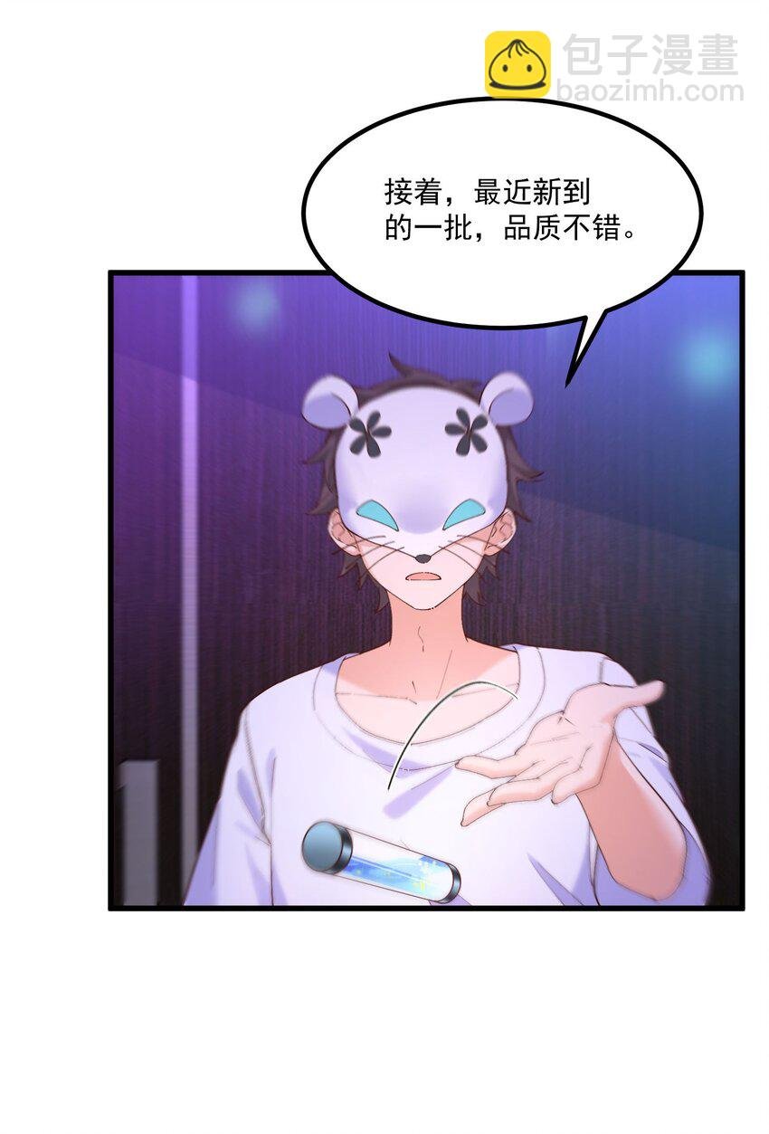 044 外设