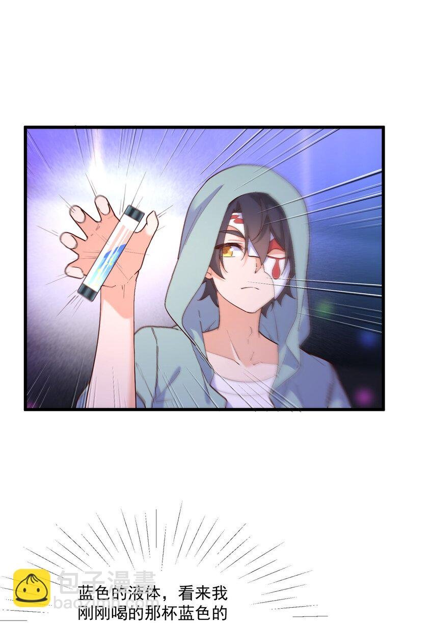 044 外设