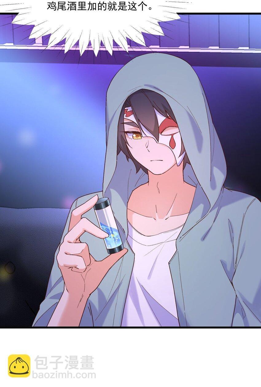 044 外设