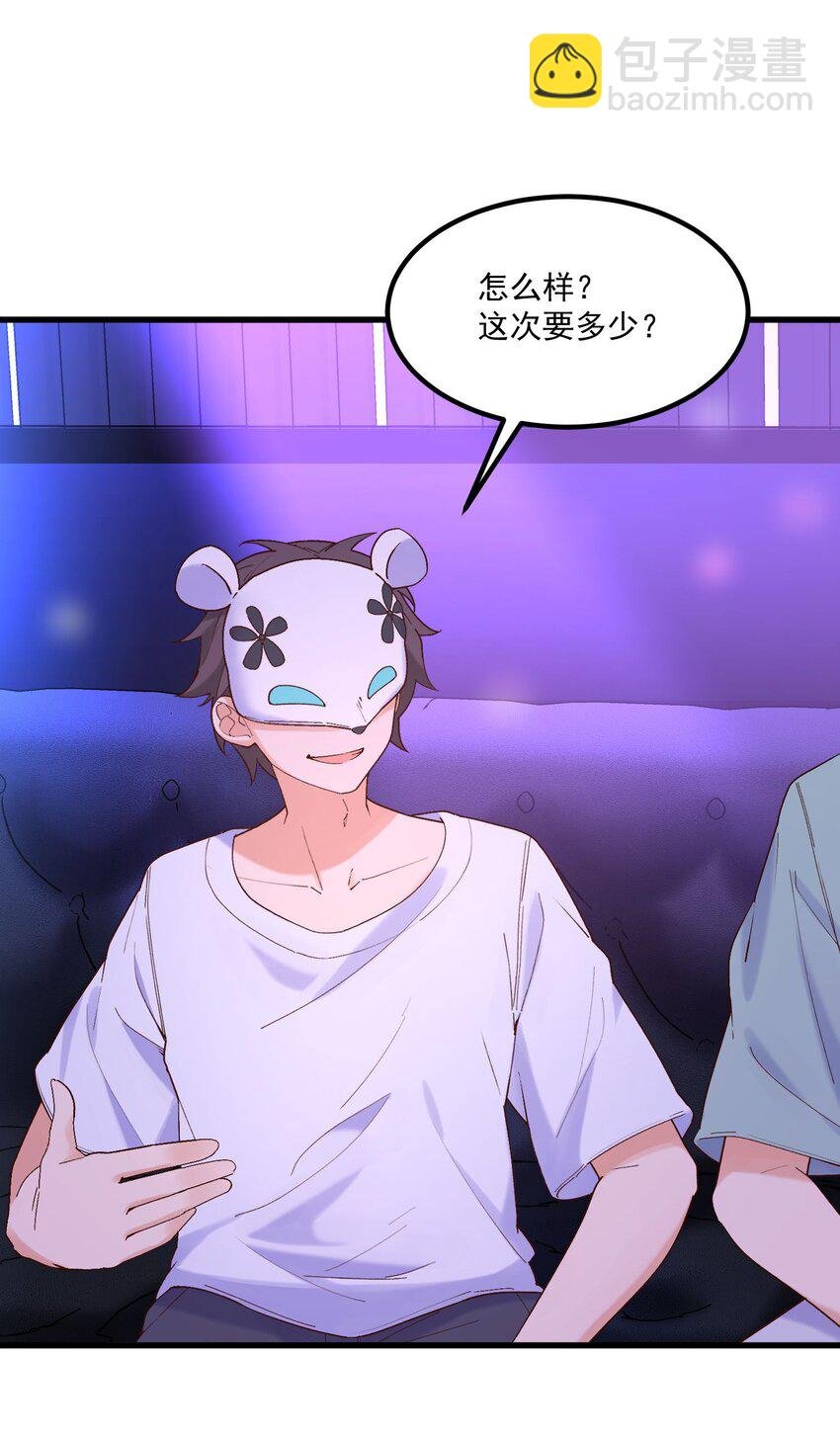 044 外设