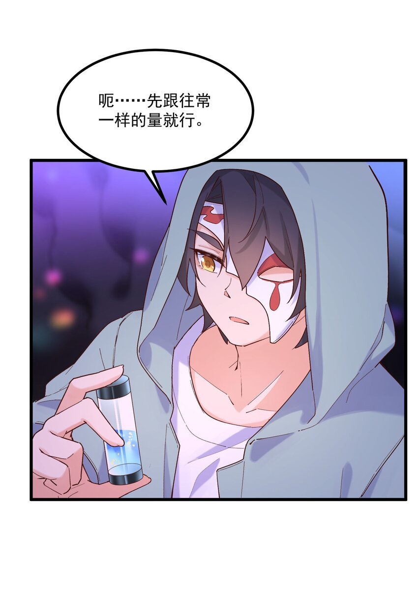 044 外设