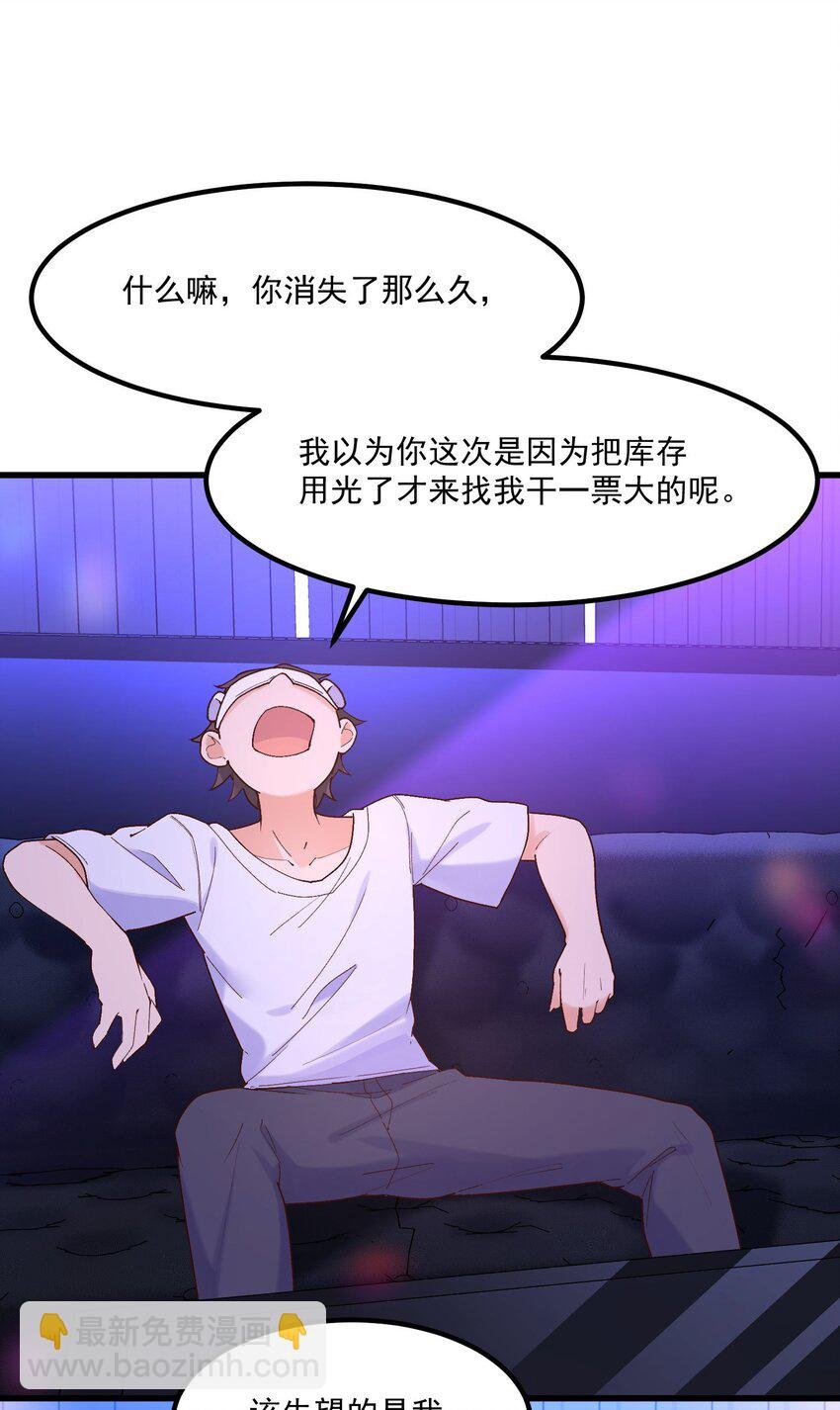 044 外设