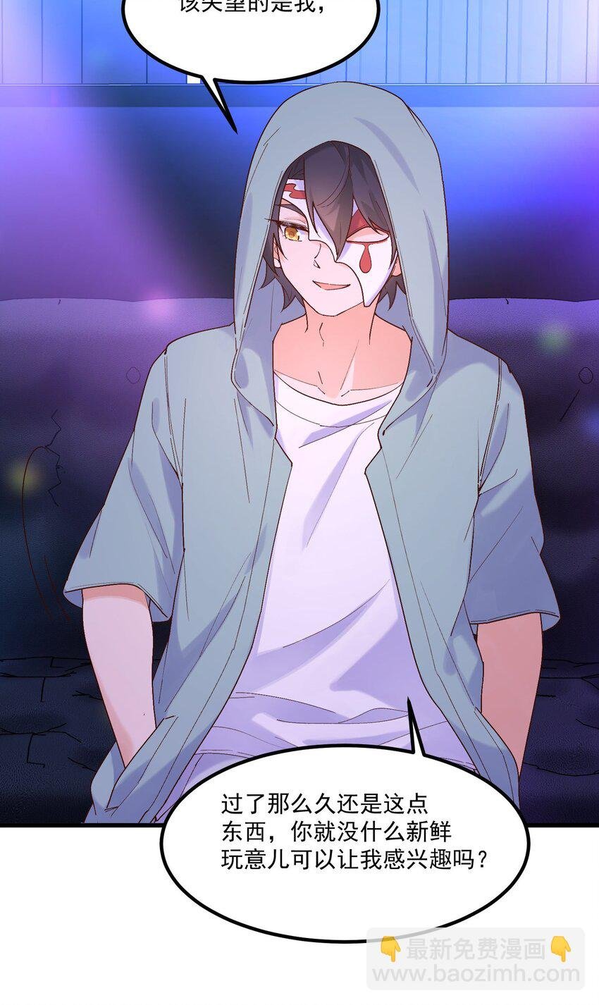 044 外设