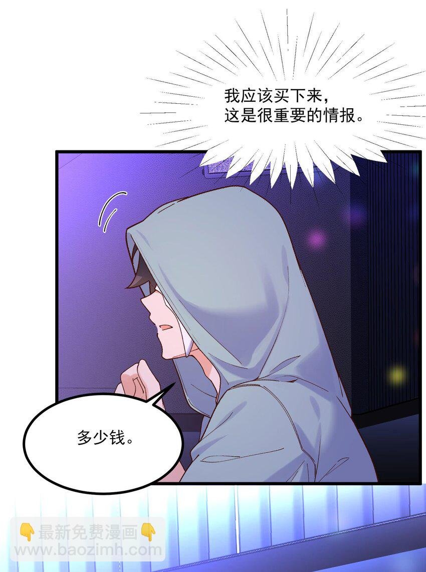 044 外设