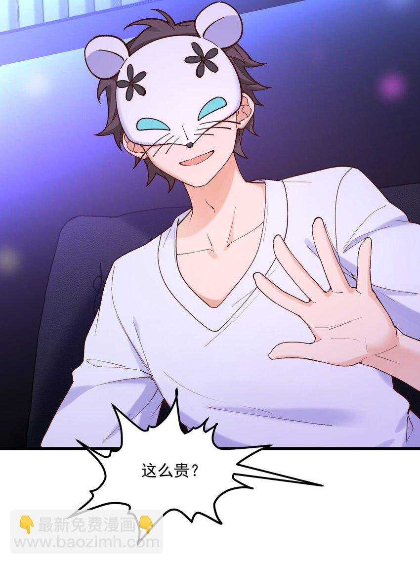 044 外设