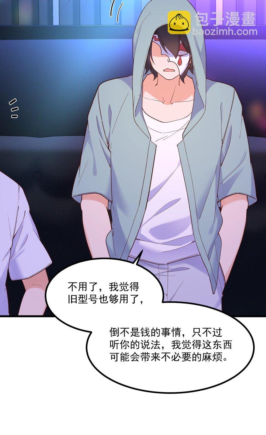 044 外设