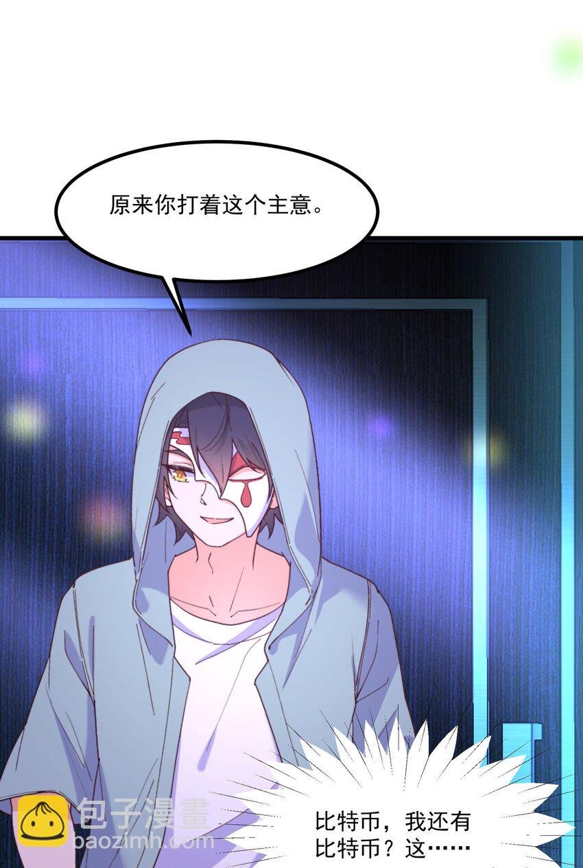 044 外设