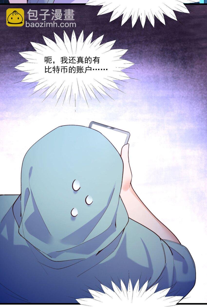 044 外设