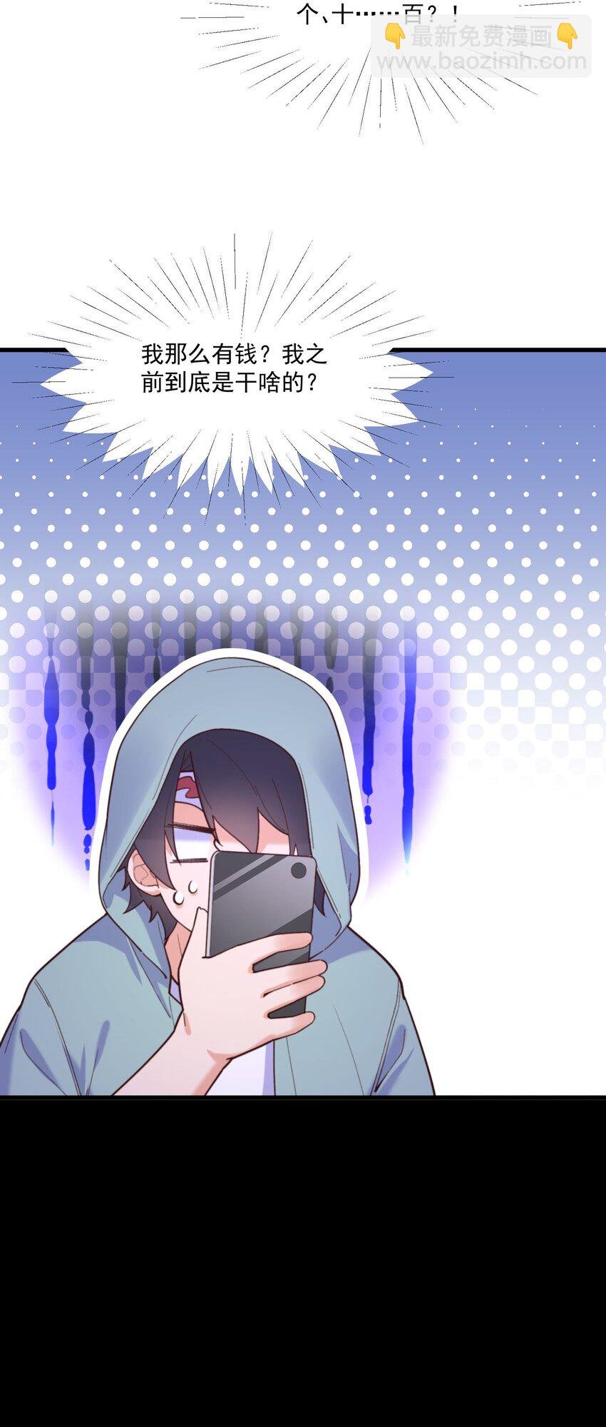 044 外设