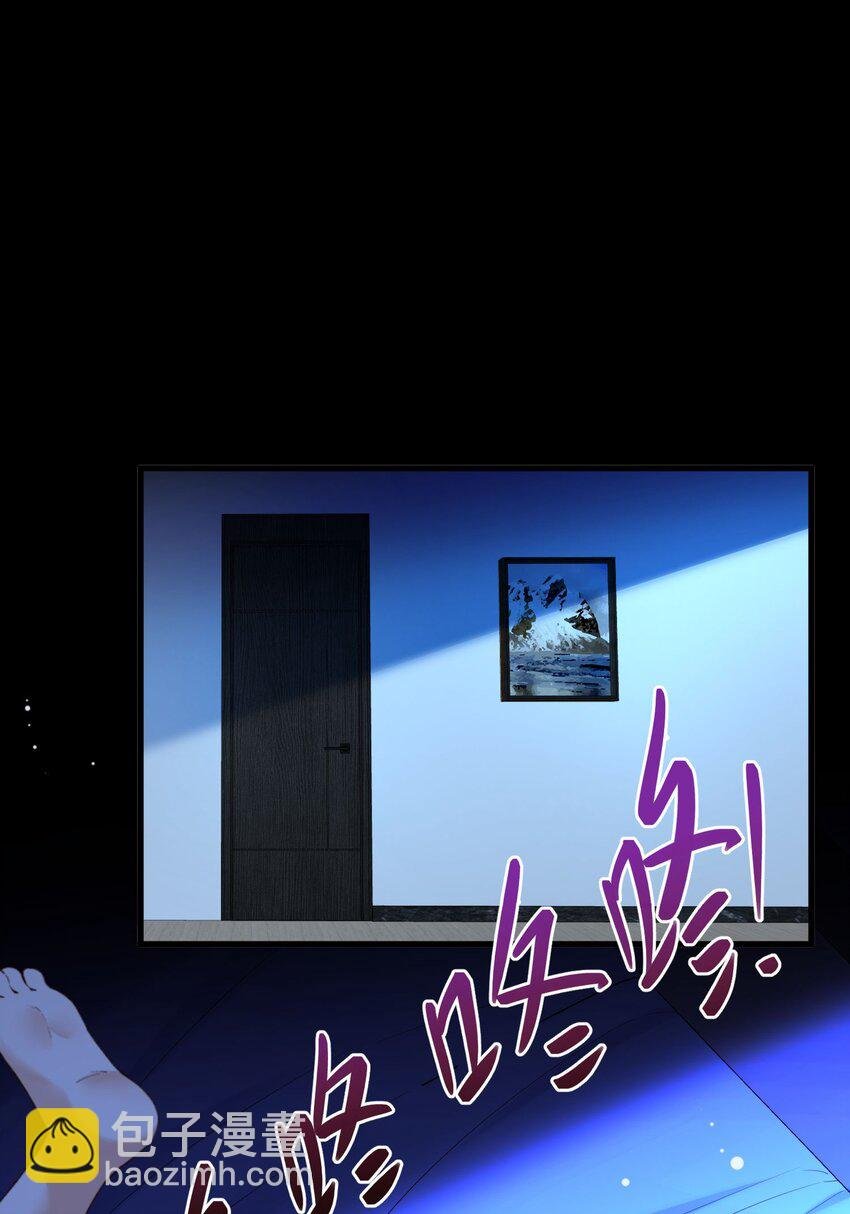 044 外设