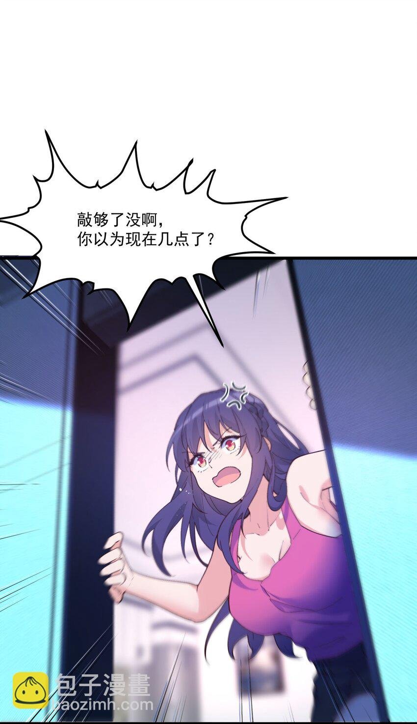 044 外设