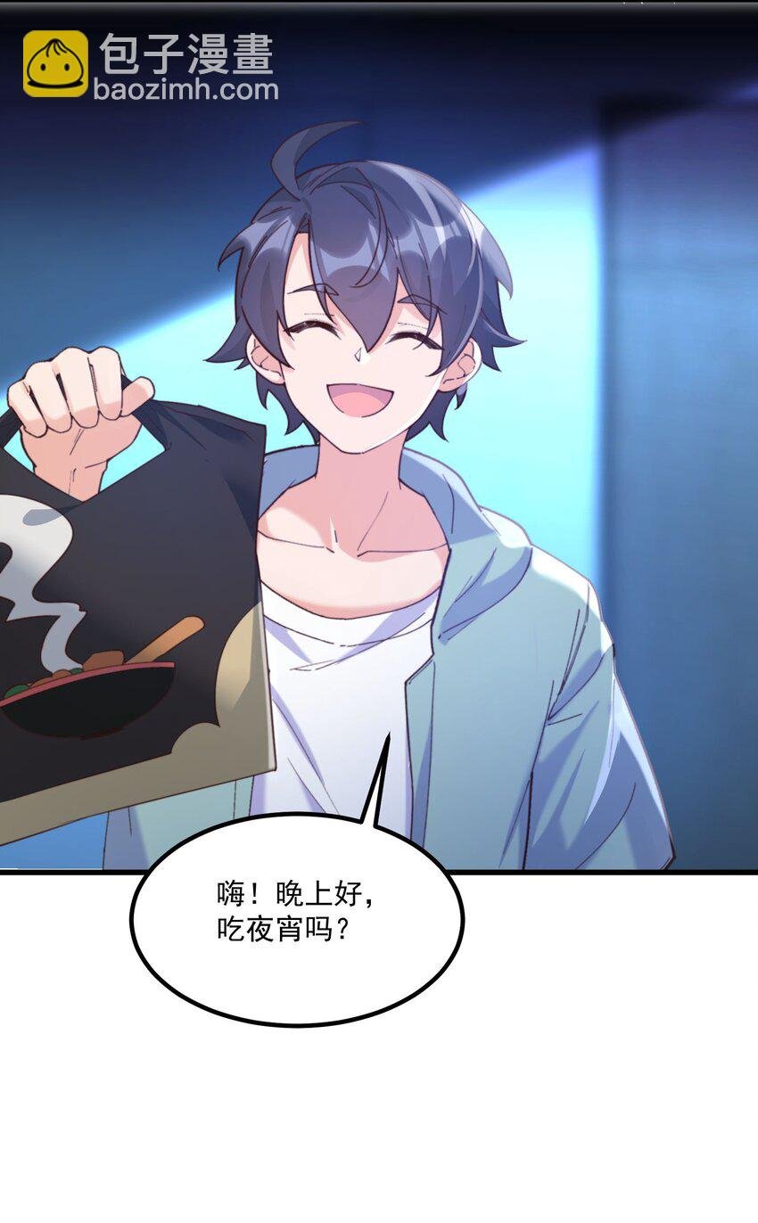 044 外设