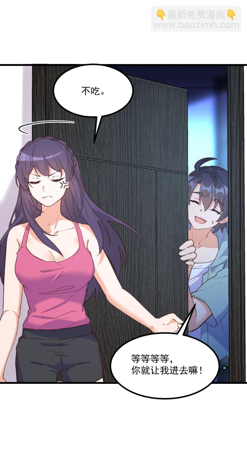 044 外设