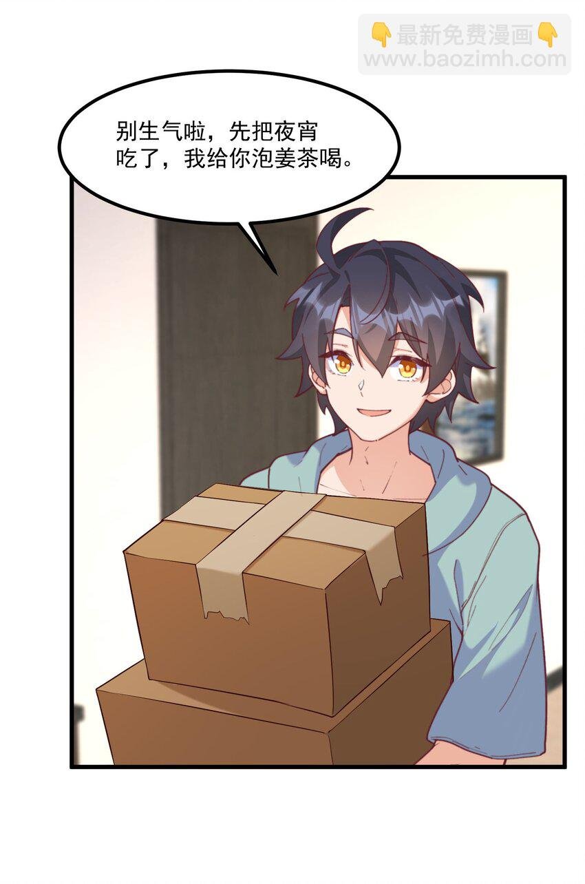 044 外设