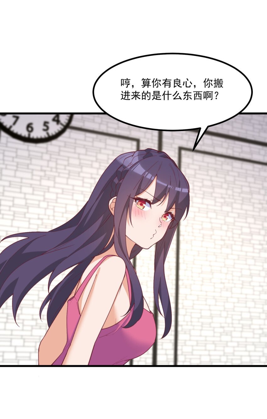 044 外设