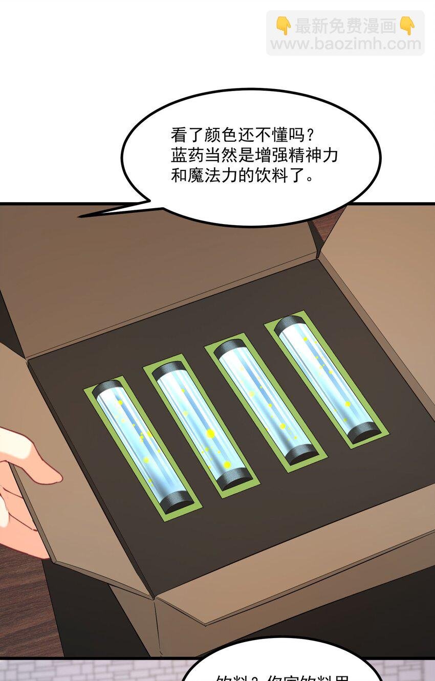044 外设