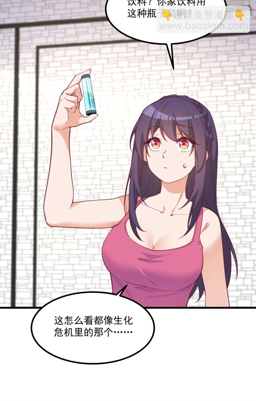 044 外设