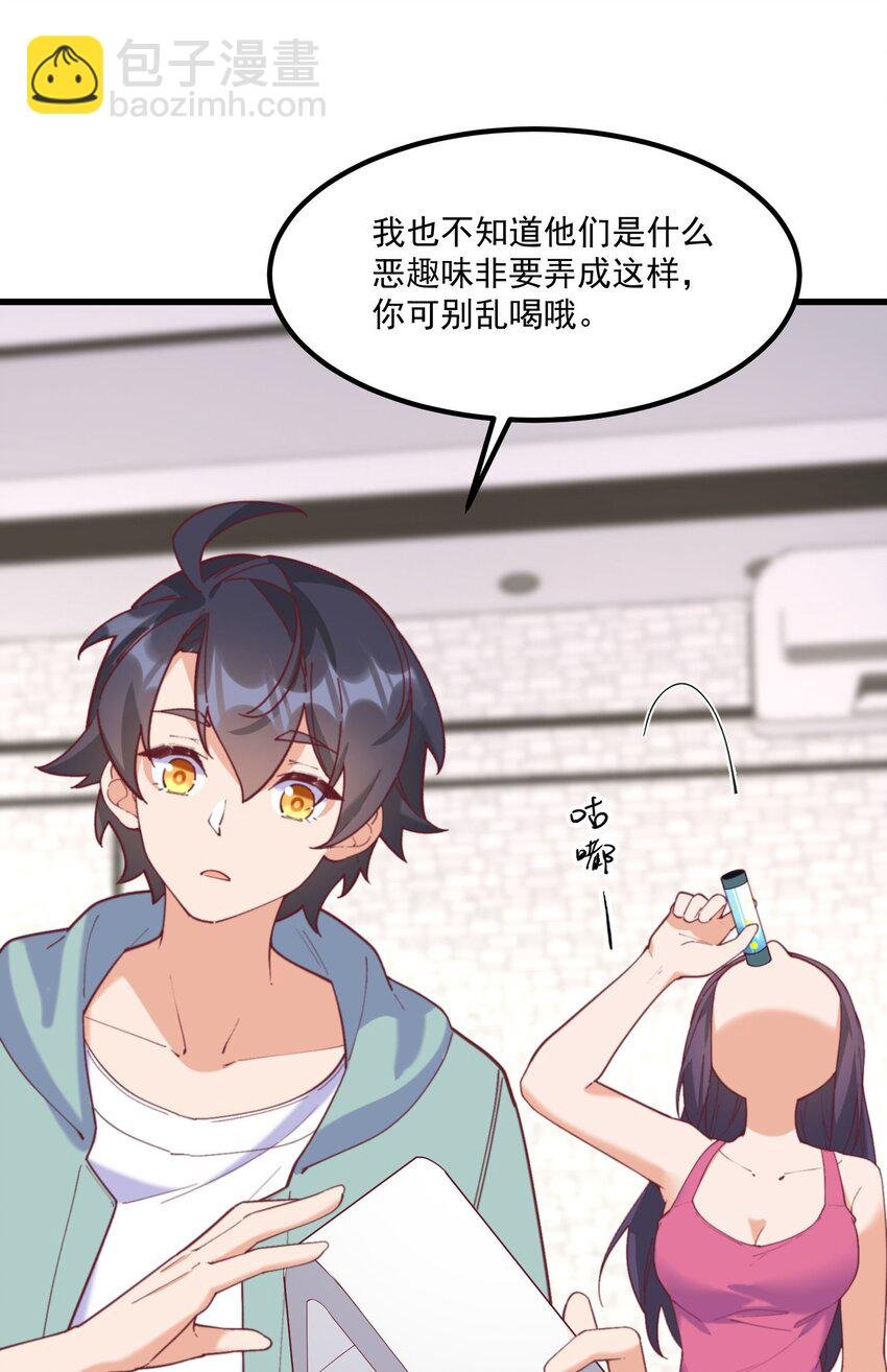 044 外设