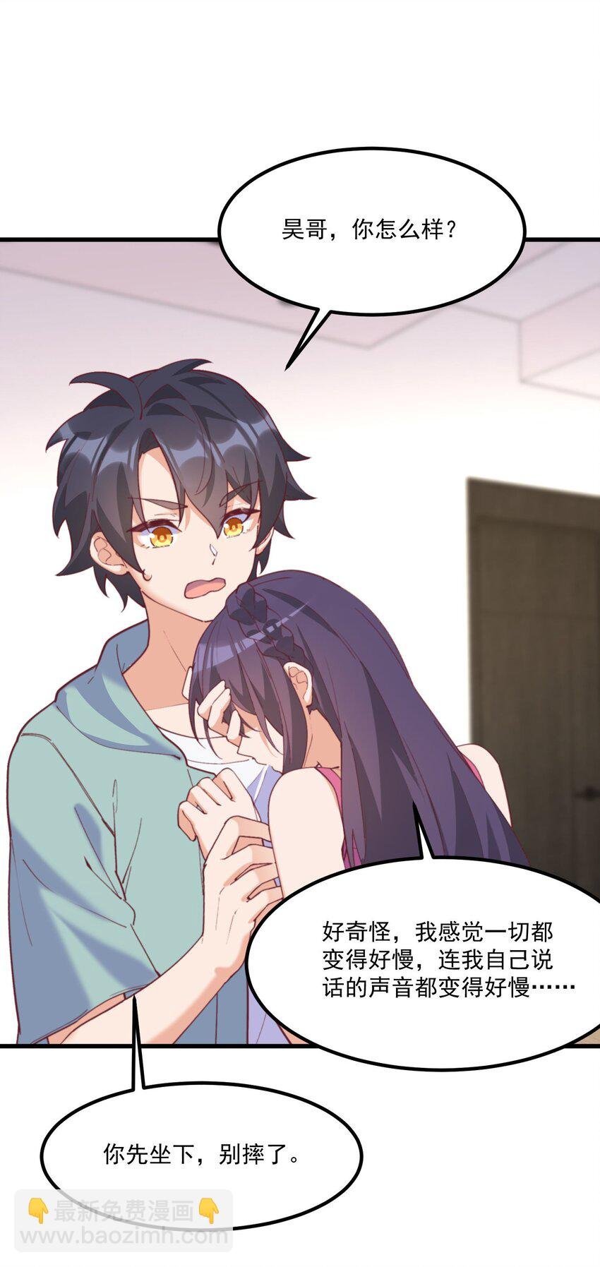 044 外设