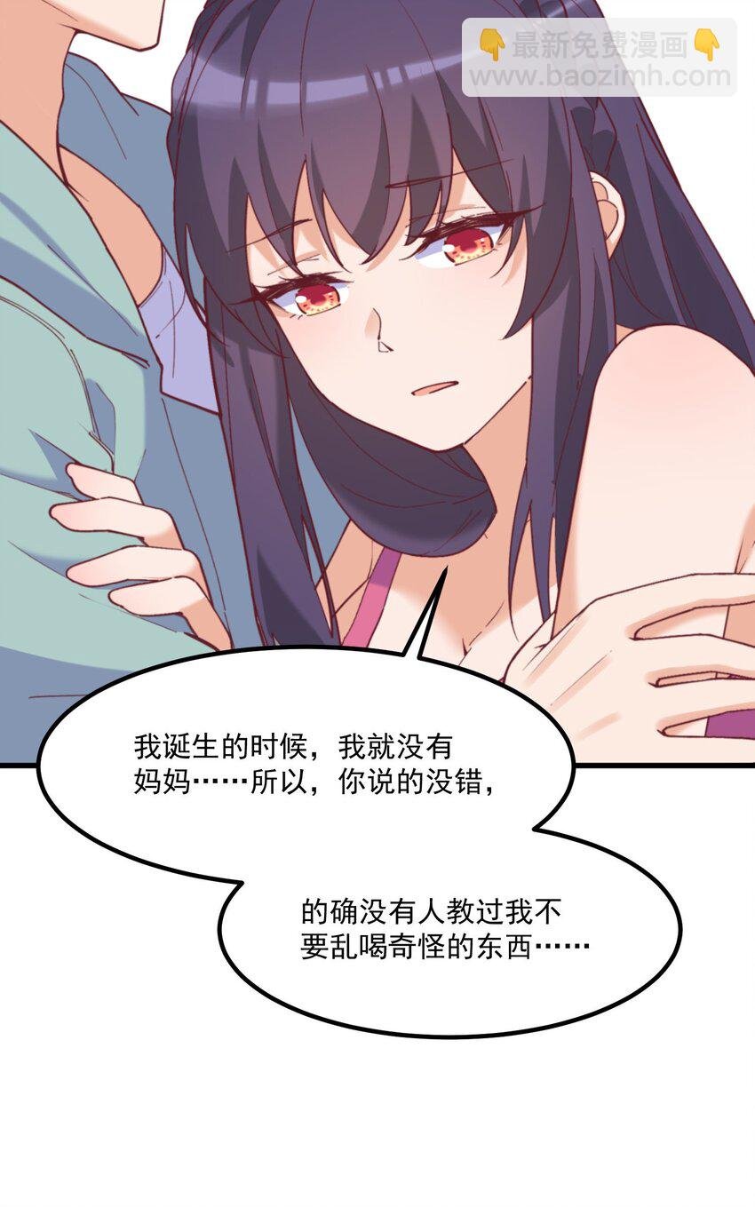 044 外设