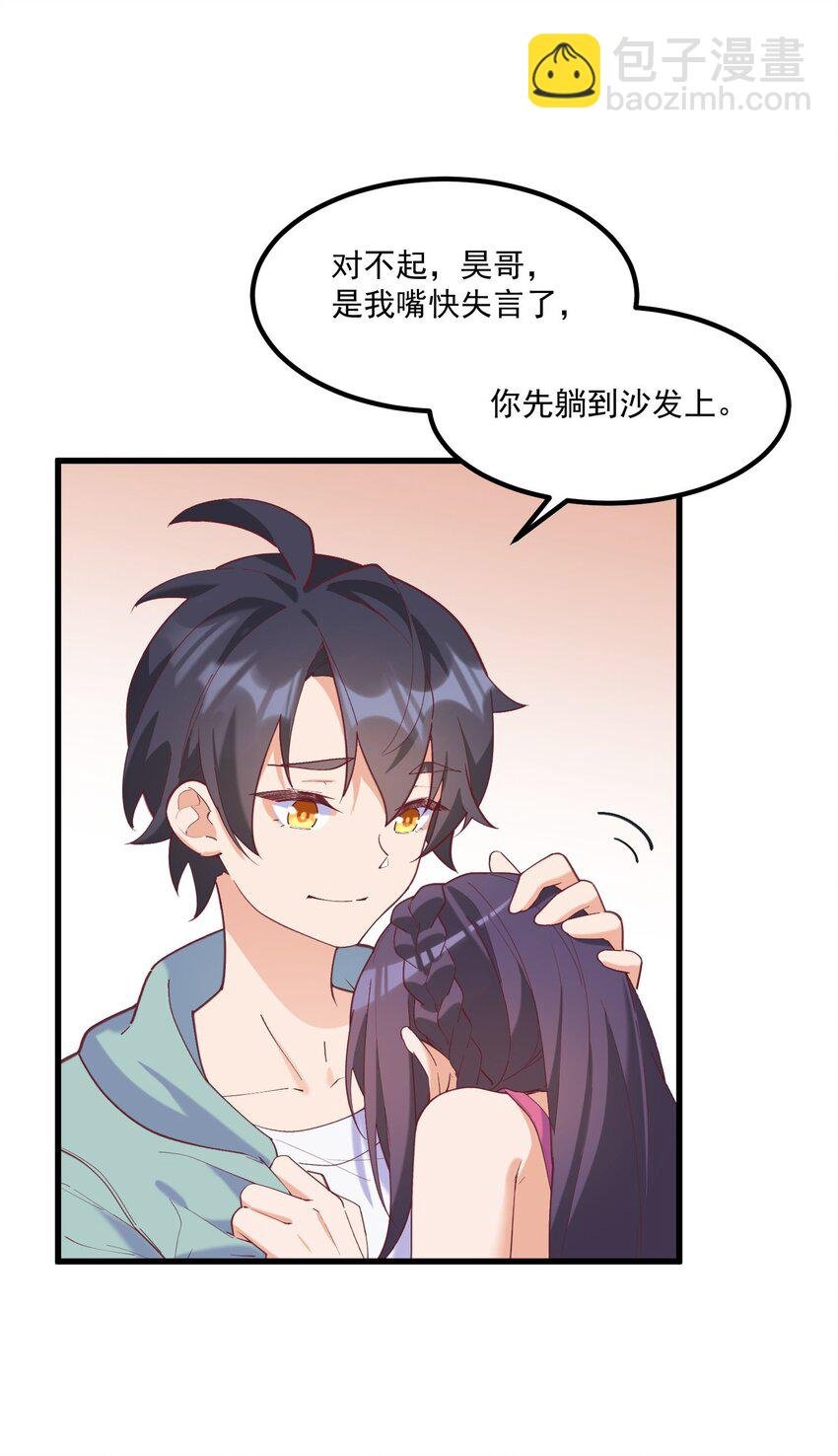 044 外设