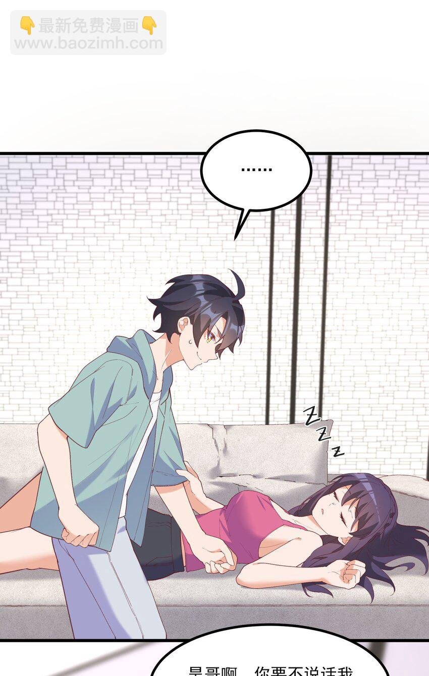 044 外设