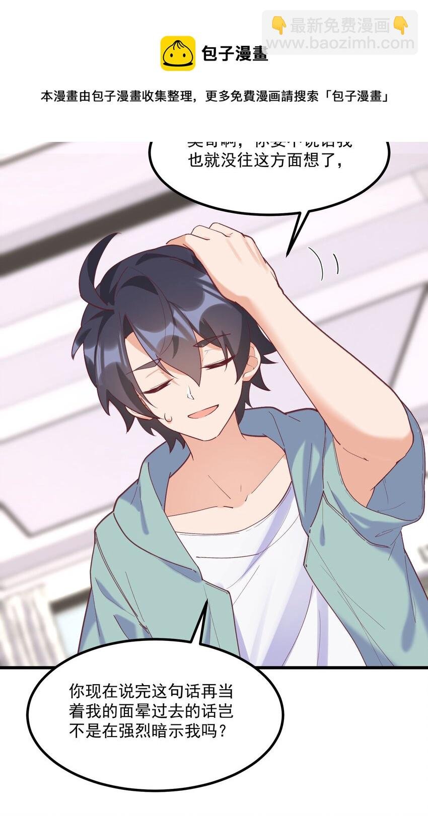 044 外设