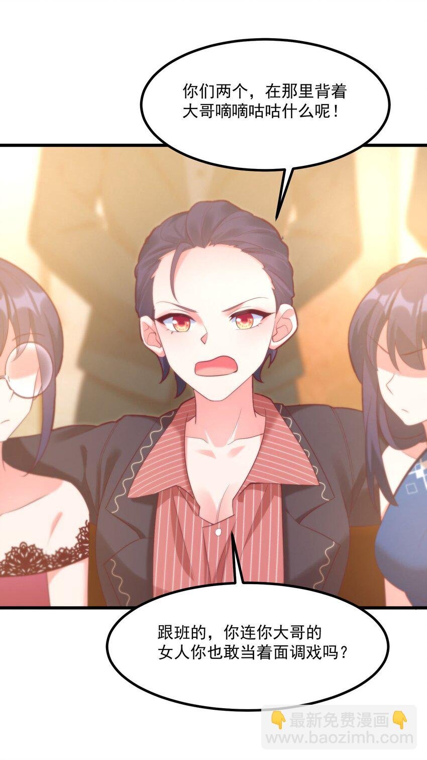 045 在梦境中